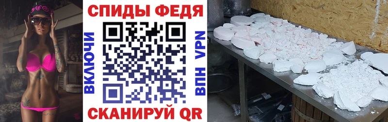 OMG ONION  Красково  АМФ 97% 