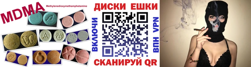 Экстази Punisher магазин Красково
