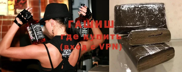 MDMA Premium VHQ Покровск