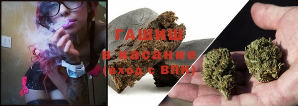 круглые Балахна