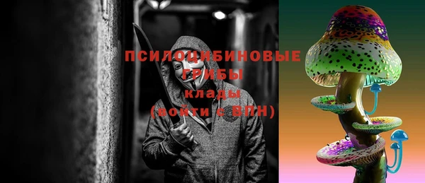 СК Баксан