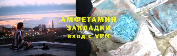 каннабис Покров