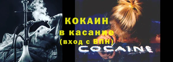 круглые Балахна