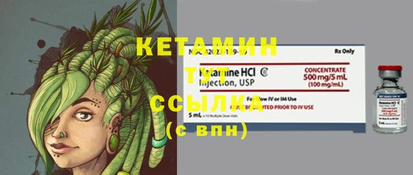 круглые Балахна