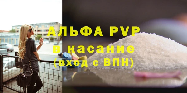 СК Баксан