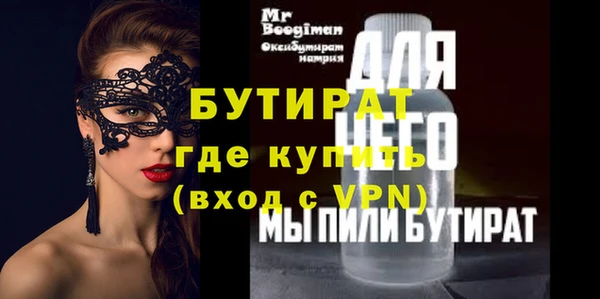 СК Баксан