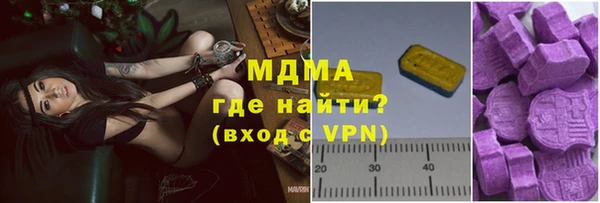 каннабис Покров
