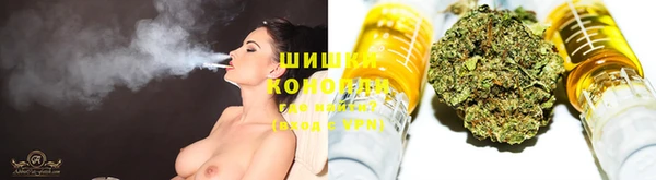 круглые Балахна