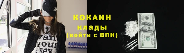 СК Баксан