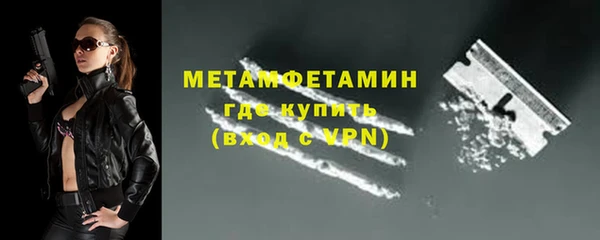 гашик Покачи