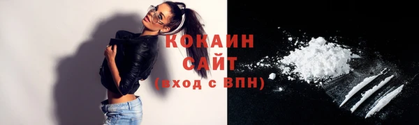 круглые Балахна