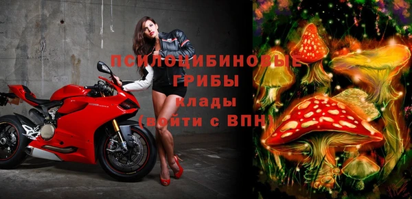 СК Баксан