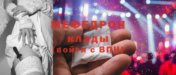 СК Баксан