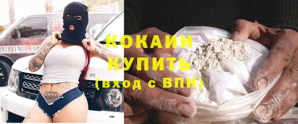 каннабис Покров