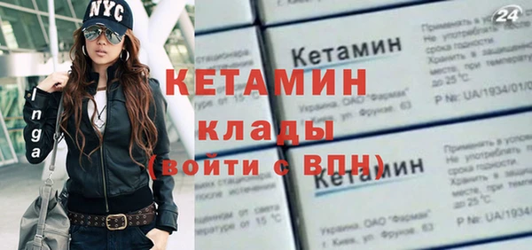 СК Баксан