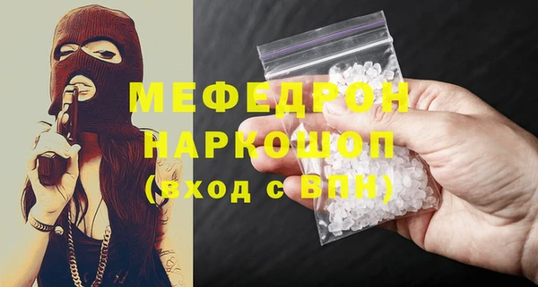 СК Баксан