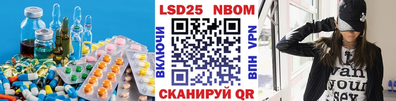 купить наркотики сайты Красково ЛСД экстази ecstasy