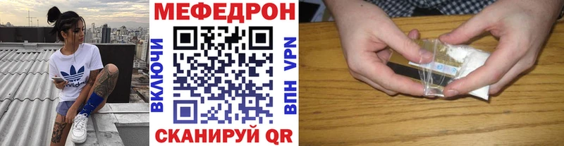 KRAKEN ссылки  Красково  МЕФ 4 MMC 