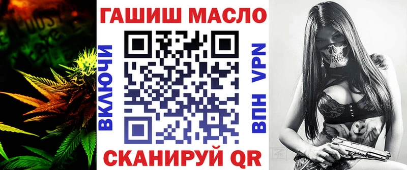 KRAKEN   Красково  ТГК Wax 